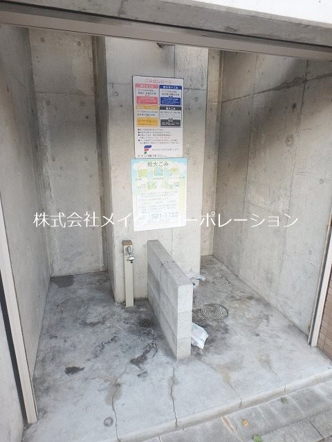 IPE その他外観2