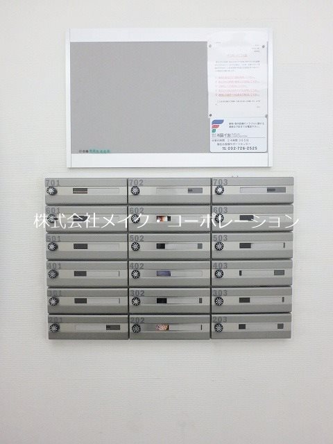 IPE その他外観6