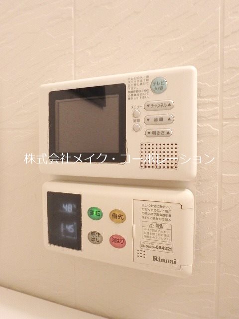 IPE その他12