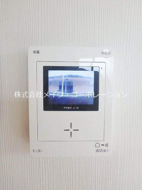グランツ別府 その他4