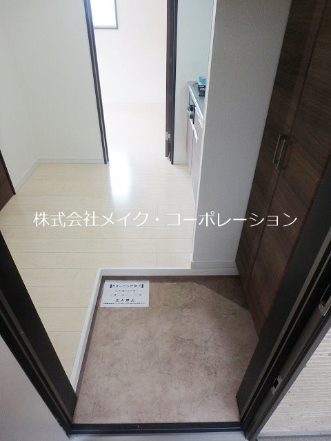 グランツ別府 玄関