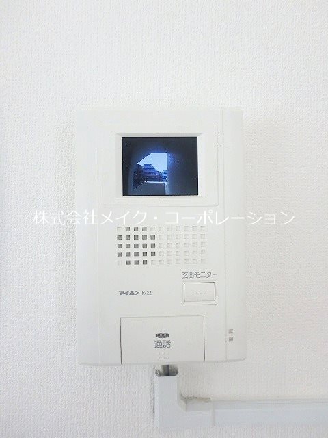ユーライフ藤崎 その他6