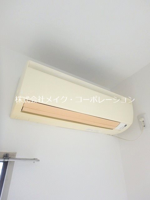 ユーライフ藤崎 その他10