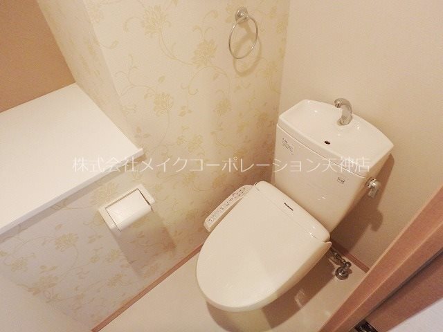 ゴールド大濠 その他2