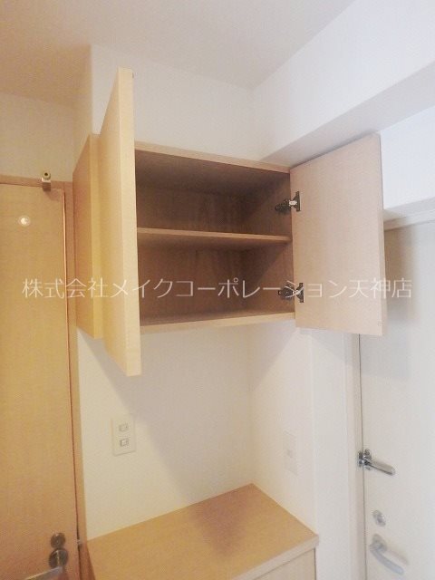 ゴールド大濠 その他15