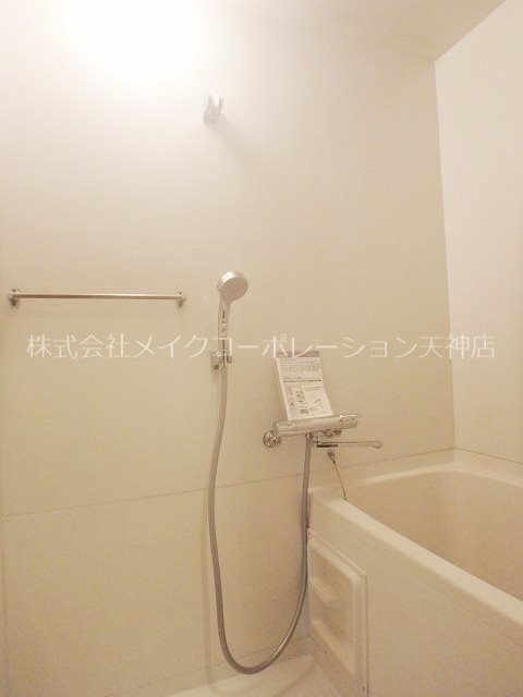 ゴールド大濠 風呂画像