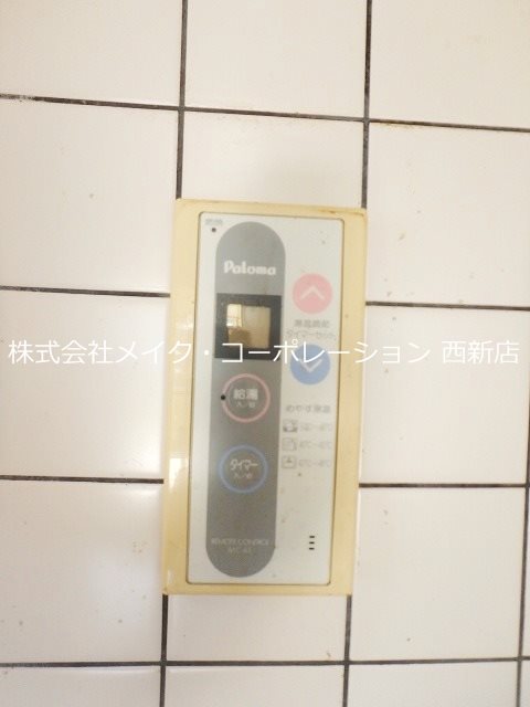 藤崎カステリア その他6