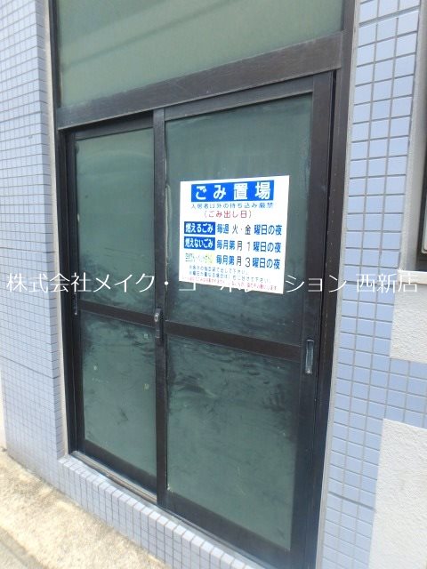 その他 レジェール22 その他外観3