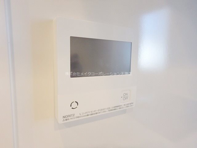 ザ・パークハウス天神今泉 その他6