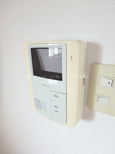 他設備 エミネンス住吉 その他5