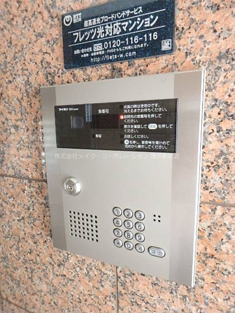 セキュリティ エミネンス住吉 その他6