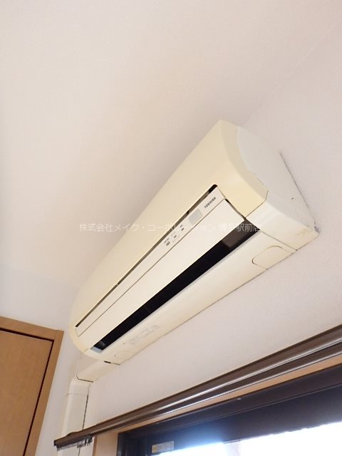 他設備 エミネンス住吉 その他9
