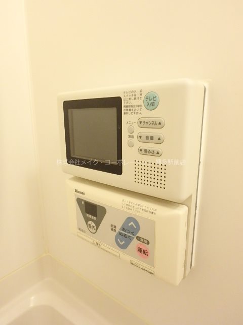 他設備 エミネンス住吉 その他11