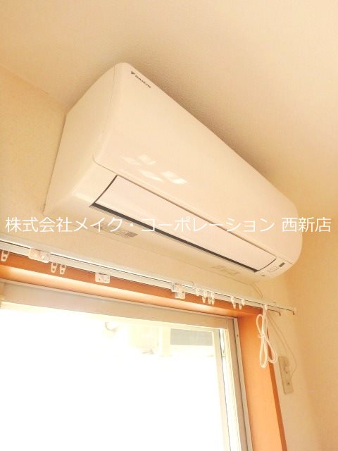 サンパティーク～ネット無料～ その他3