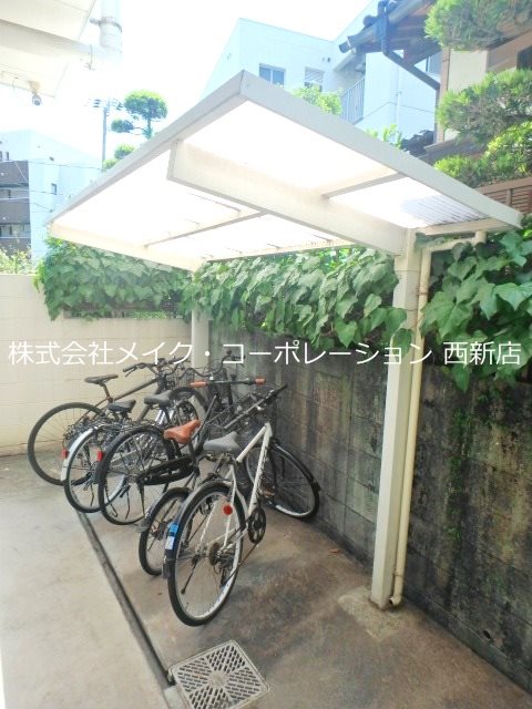 サンパティーク～ネット無料～ その他外観1