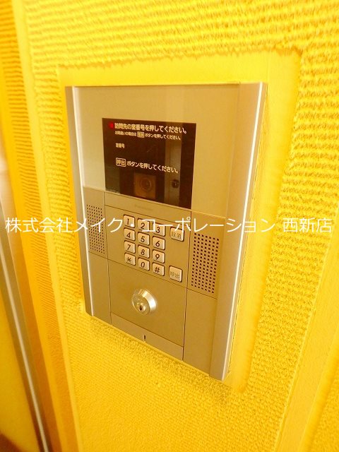 Casa di TAISHOKAN ovest  その他外観6