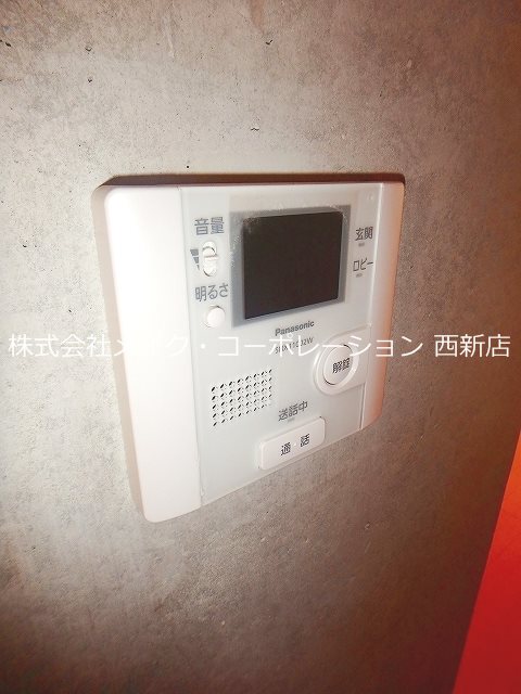 Casa di TAISHOKAN ovest  その他12