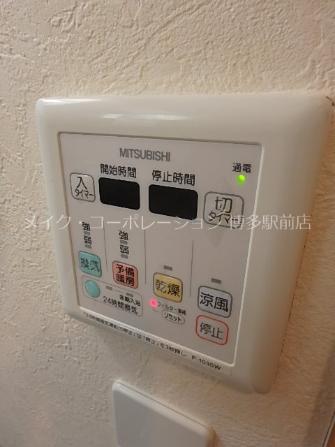 リシェス博多 その他9