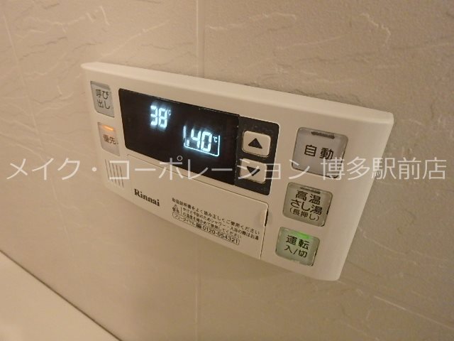 リシェス博多 その他10