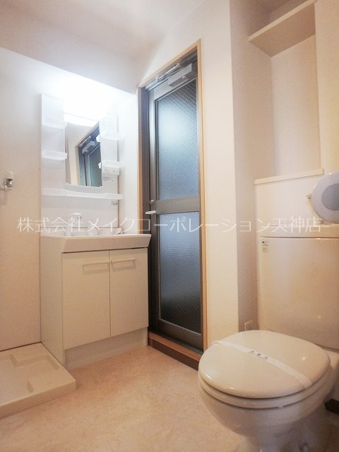 Will Do 唐人町 その他15