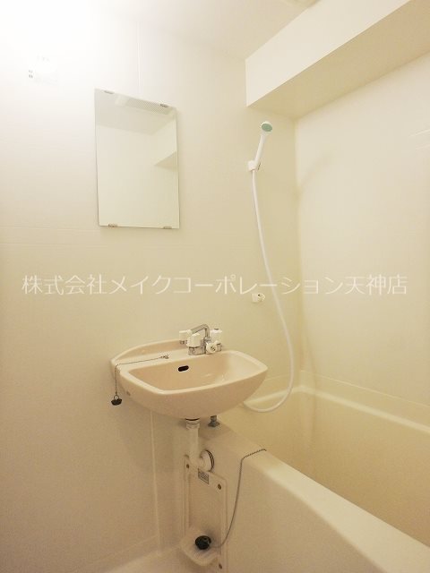 Will Do 唐人町 風呂画像