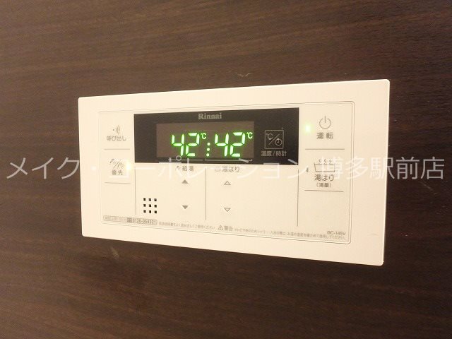 ラフレシーサ博多駅南Ⅵ その他9