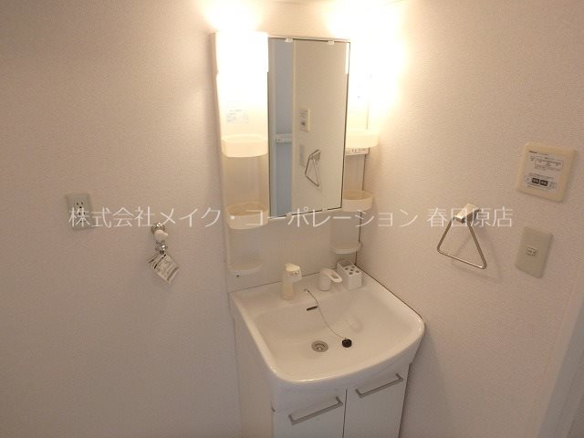 洗面所 アルテミス その他3