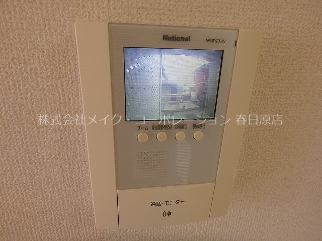 セキュリティ アルテミス その他5