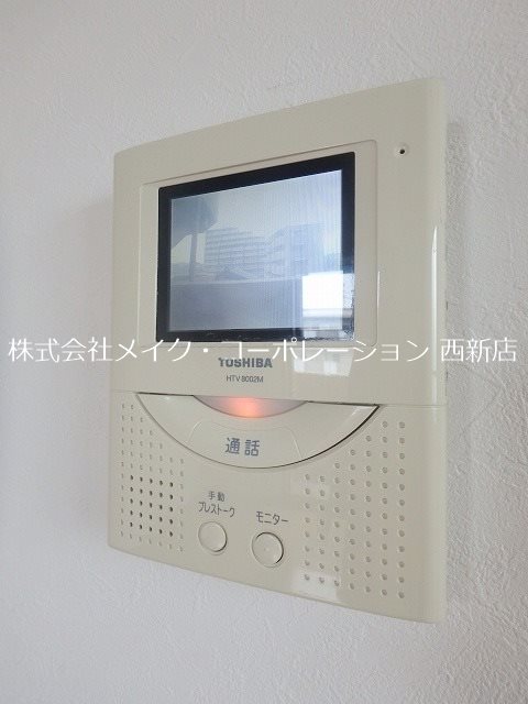 セトルシウダーⅢ その他1