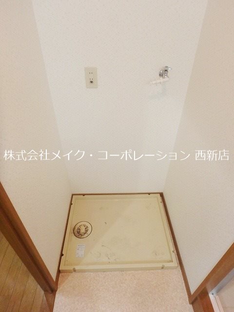 セトルシウダーⅢ その他8