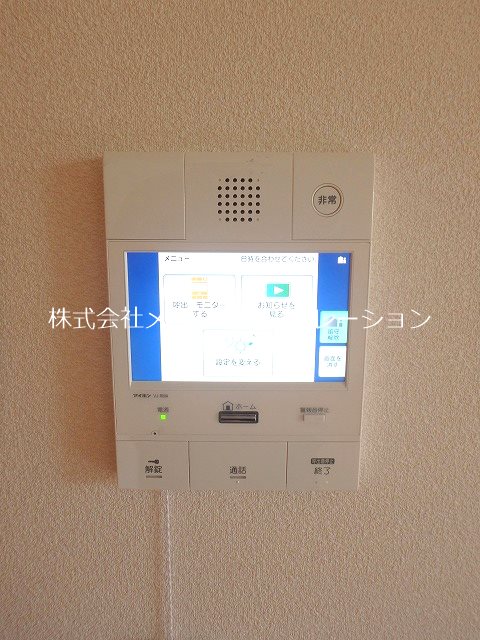 プライムメゾン百道浜 その他5
