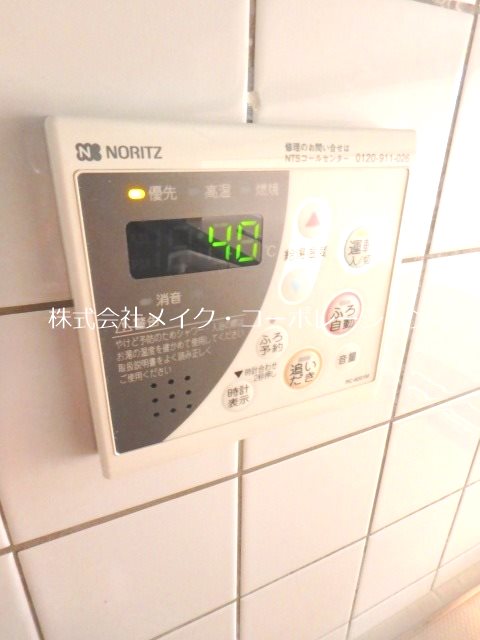 プライムメゾン百道浜 その他12