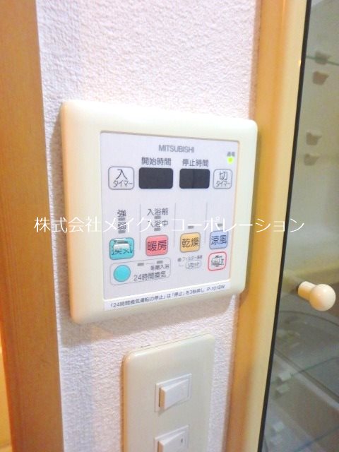 プライムメゾン百道浜 その他14