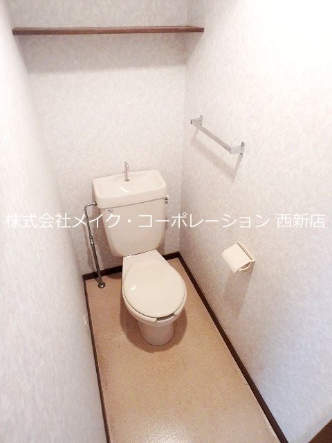 ラフィネ荒江～ネット無料～ トイレ