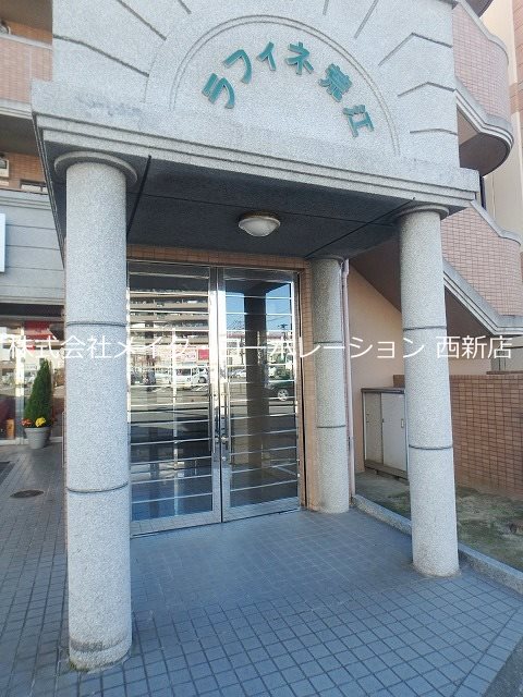 ラフィネ荒江～ネット無料～ エントランス