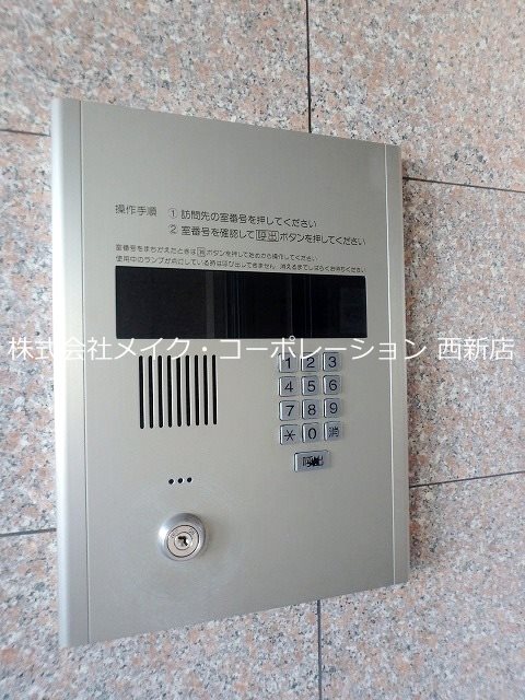 ラフィネ荒江～ネット無料～ セキュリティ