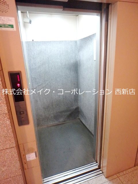 ラフィネ荒江～ネット無料～ その他共有部分