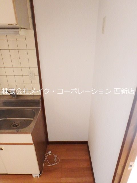 ラフィネ荒江～ネット無料～ その他部屋・スペース