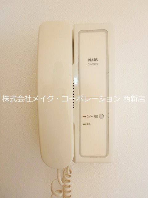 ラフィネ荒江～ネット無料～ セキュリティ