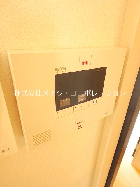 セキュリティ コンフォール その他3
