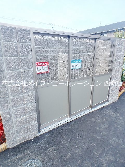 コンフォール その他外観2