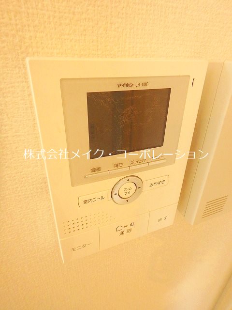 セキュリティ コンフォール その他15