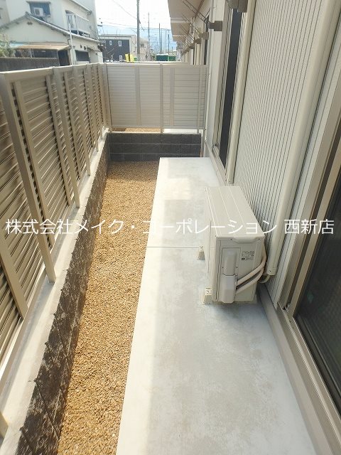 コンフォール ベランダ
