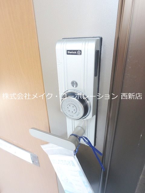 セゾンランタナ その他外観1