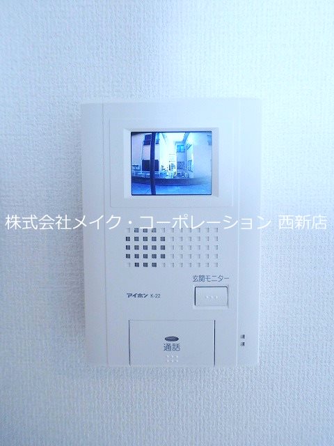 セゾンランタナ その他12