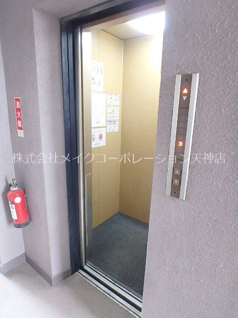 エルビス警固 その他9