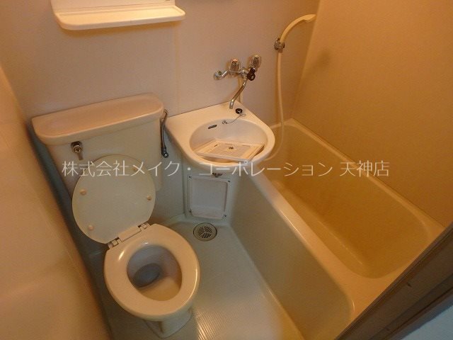 エルビス警固 風呂画像
