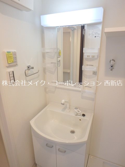 ソラーレ油山～ネット無料～ その他14