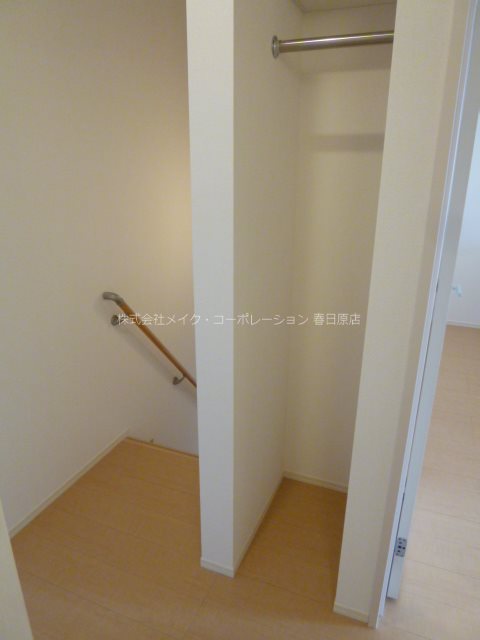 収納 グランドールRS その他8