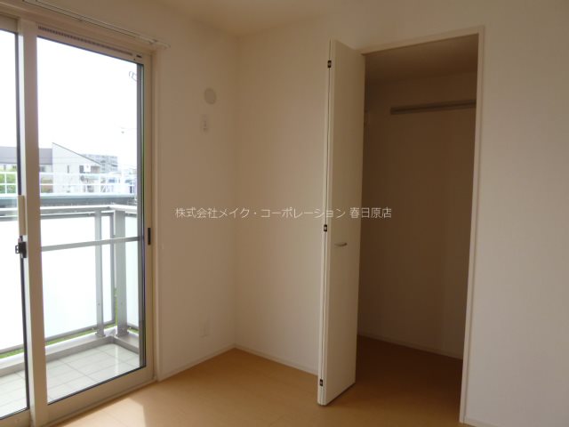 収納 グランドールRS その他13